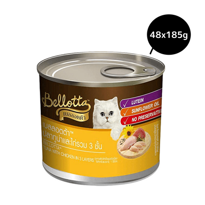 Bellotta Tuna with Chicken in 3 Layers Tinned Cat Wet Food