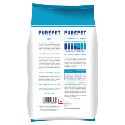 Purepet Chicken  Vegetable Adult Dog Dry Food