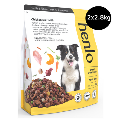 Henlo Chicken  Vegetable Baked Dry Food for Adult Dogs  100 human grade ingredients