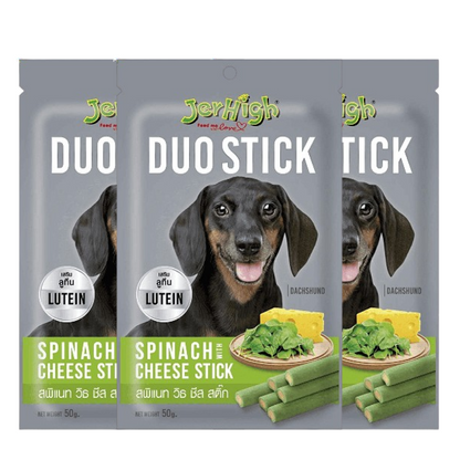 JerHigh Spinach With Cheese Duo Stick Dog Treat