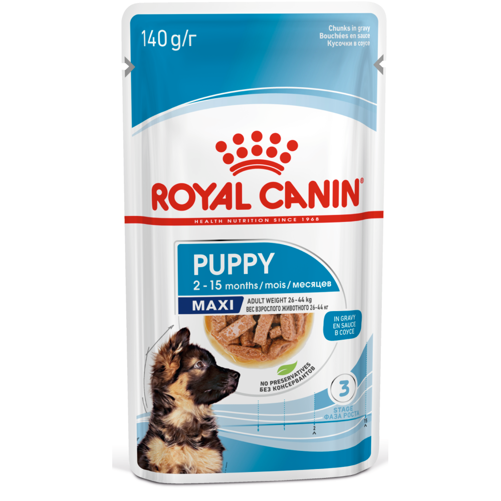 Royal Canin Rottweiler Puppy Dry Food and Maxi Puppy Dog Wet Food Combo