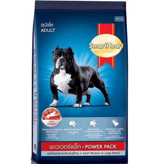 SmartHeart Power Pack Chicken Flavour Adult Dog Dry Food