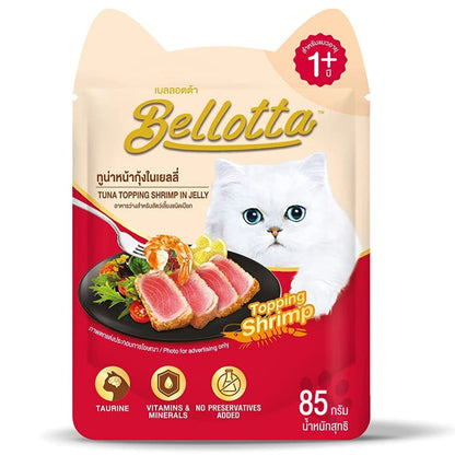 Bellotta Topping Shrimp in Jelly and Tuna  Salmon in Gravy Cat Wet Food Combo