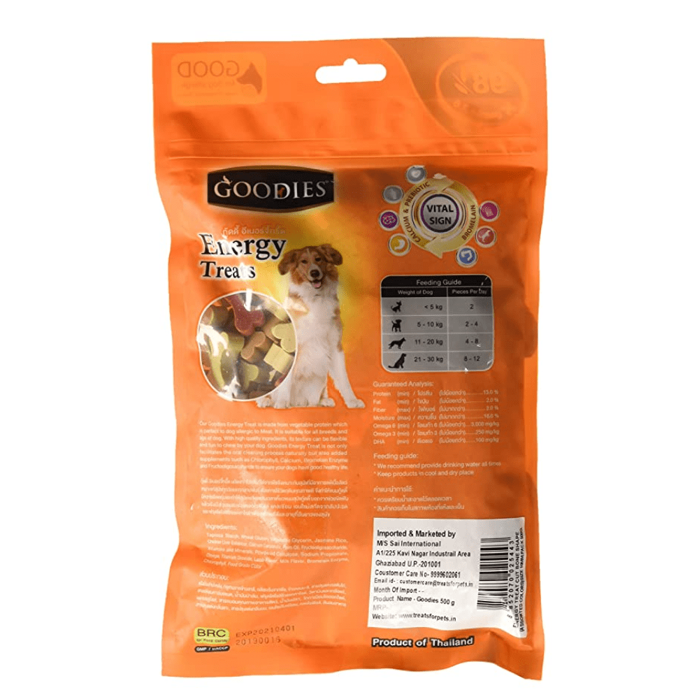 Goodies Energy Treats Mixed Flavour Bone Shaped Dog Treats