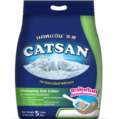 Catsan 100 Natural Unscented Clumping Cat Litter