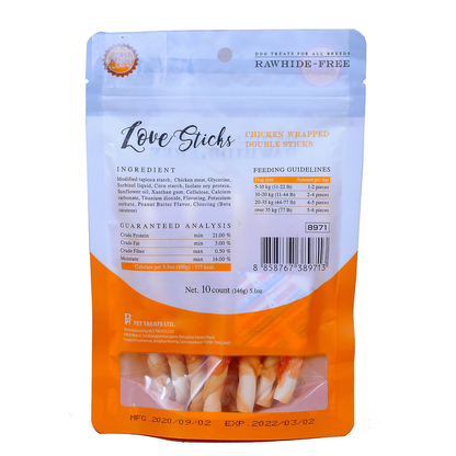 Rena Love Chicken Wrapped Double Sticks Dog Treats