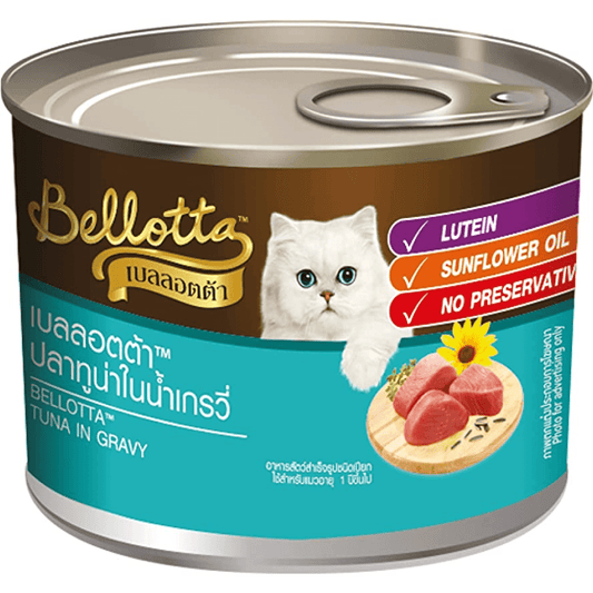 Bellotta Tuna in Gravy Tinned Cat Wet Food