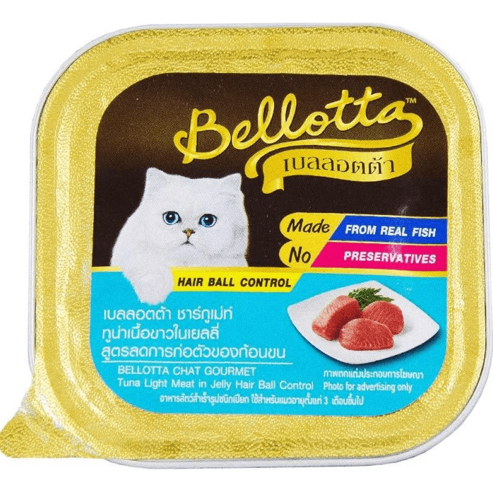 Bellotta Tuna Light Meat in Jelly Hair Ball Control Cat Wet Food