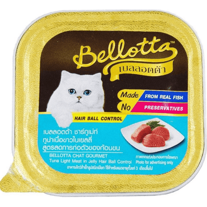 Bellotta Tuna Light Meat in Jelly Hair Ball Control Cat Wet Food