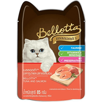 Bellotta Tuna  Chicken and Tuna  Salmon in Gravy Cat Wet Food Combo