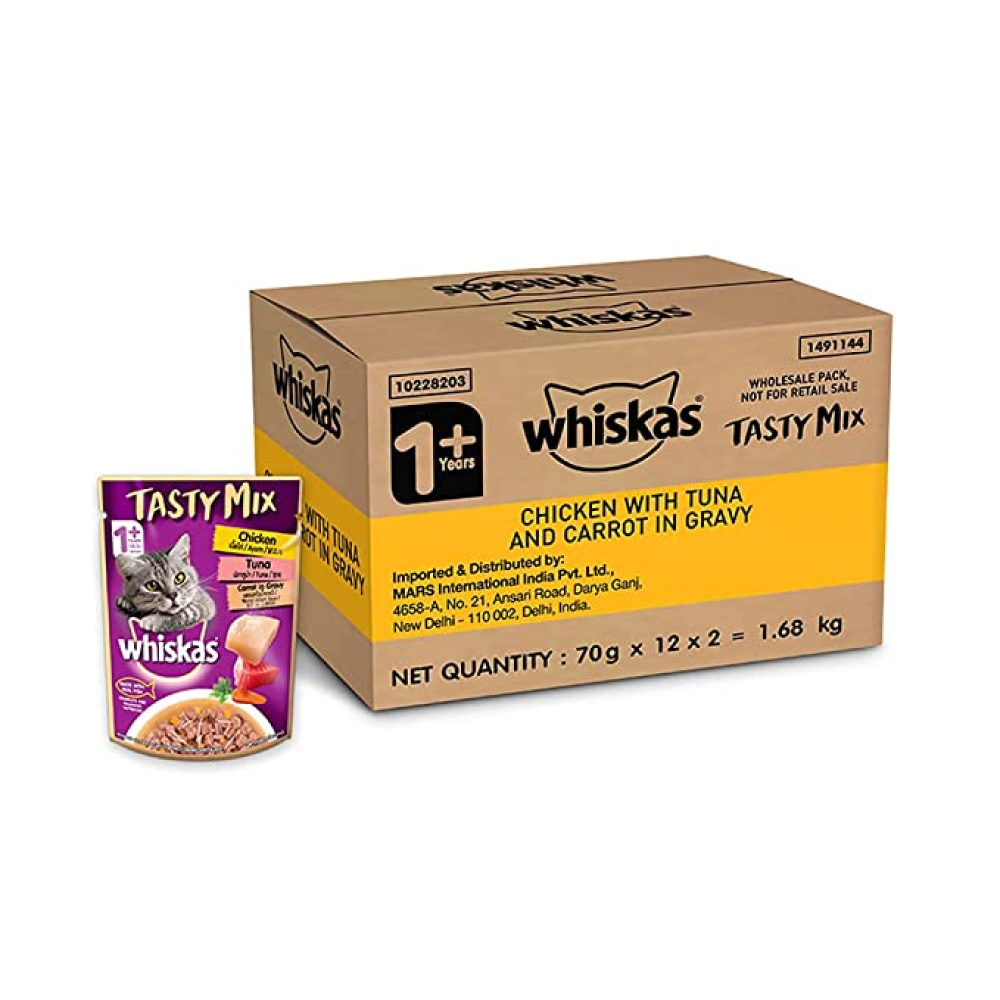 Whiskas Chicken With Tuna And Carrot in Gravy Tasty Mix Adult Cat Wet Food