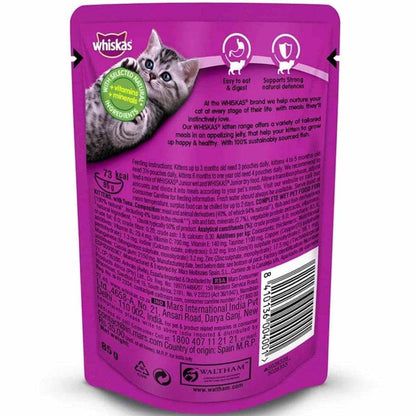 Whiskas Tuna in Jelly Kitten Wet Food and Mackerel Flavour Kitten 2 to 12 months Dry Food Combo