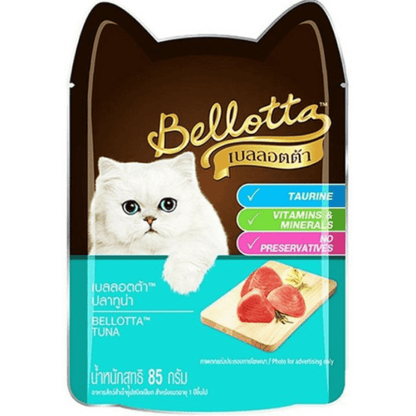 Bellotta Tuna  Chicken in Gravy and Tuna in Gravy Cat Wet Food Combo