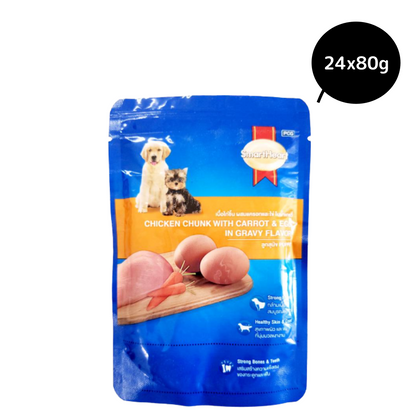 SmartHeart Chicken Chunk with Carrot  Egg In Gravy Puppy Wet Food