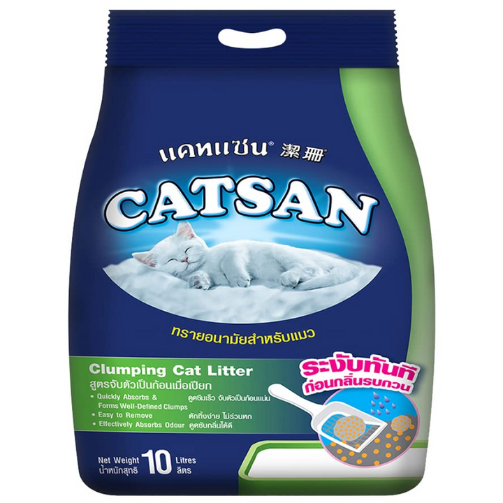 Catsan 100 Natural Unscented Clumping Cat Litter