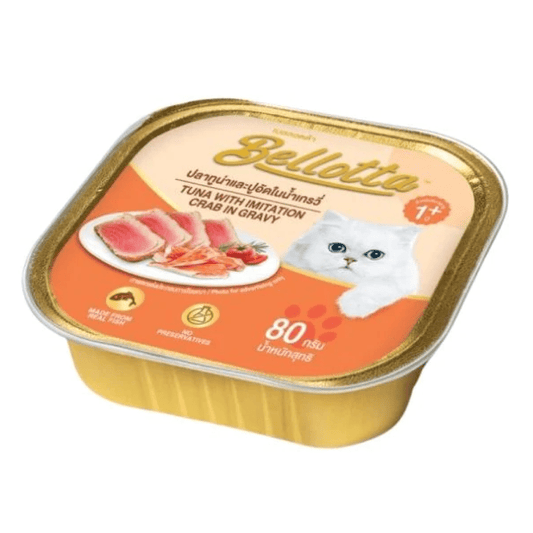 Bellotta Tuna with Imitation Crab in Gravy Cat Wet Food