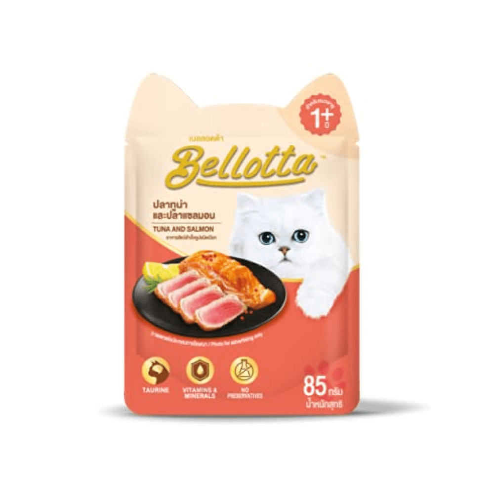 Bellotta Topping Shrimp in Jelly and Tuna  Salmon in Gravy Cat Wet Food Combo