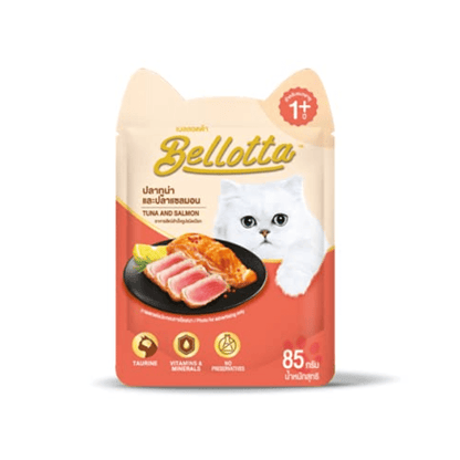 Bellotta Topping Shrimp in Jelly and Tuna  Salmon in Gravy Cat Wet Food Combo