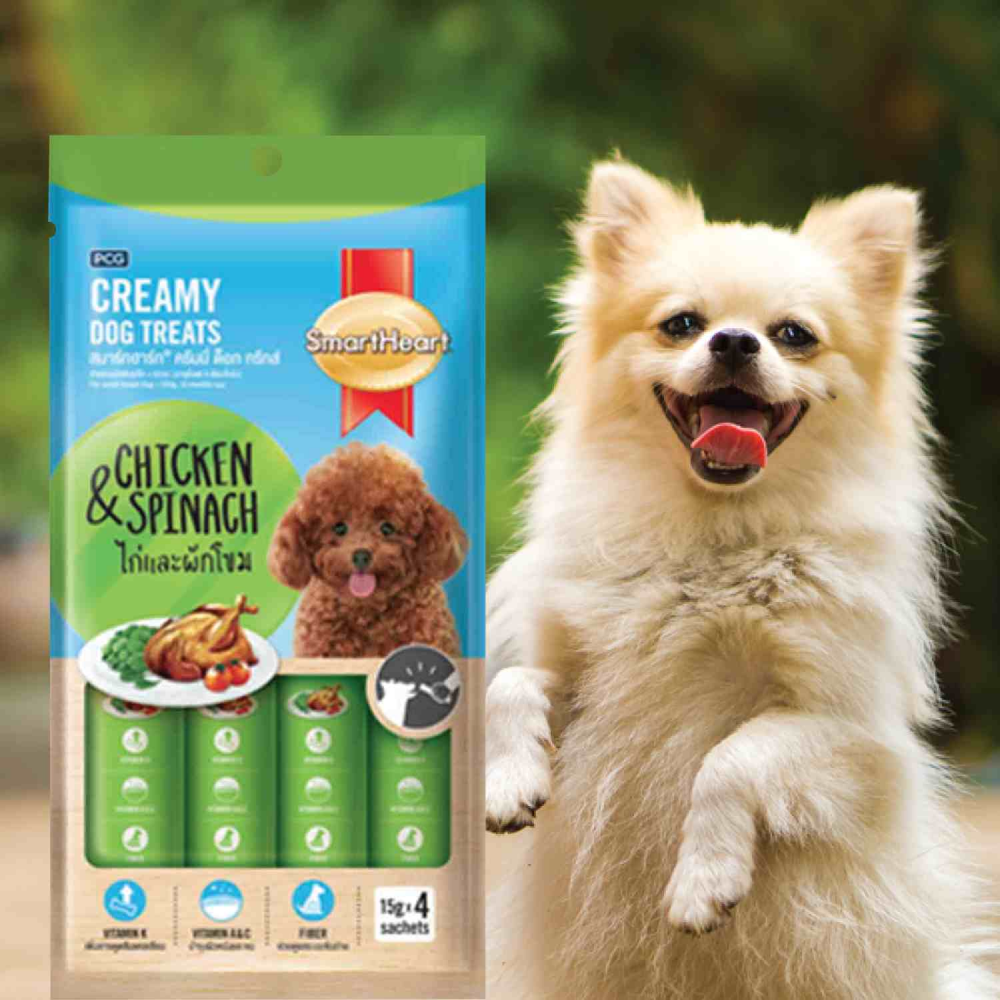 SmartHeart Chicken  Spinach Dog Creamy Treat