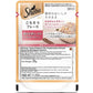 Sheba Skipjack Salmon Fish Mix and Fish with Dry Bonito Flake Cat Wet Food Combo 2424
