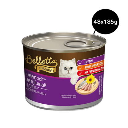 Bellotta Mackerel in Jelly Tinned Cat Wet Food