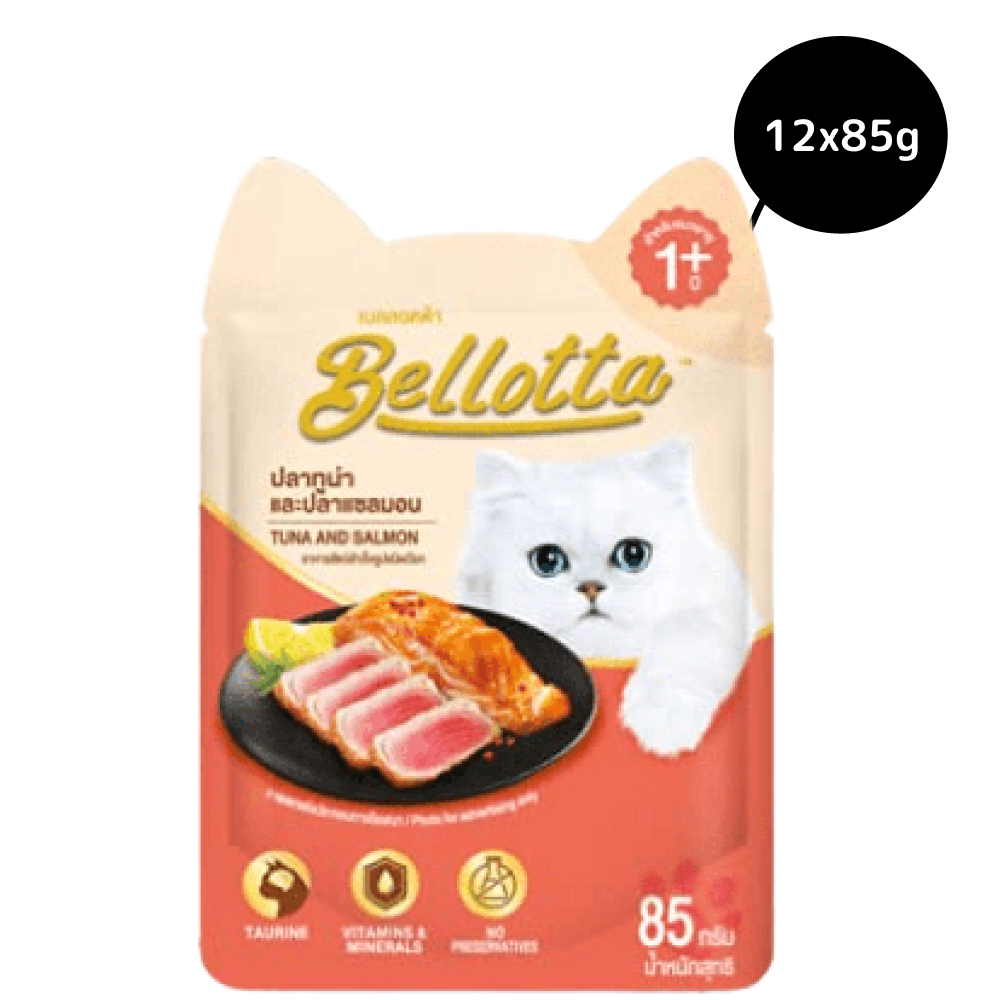 Bellotta Tuna  Salmon in Gravy Cat Wet Food