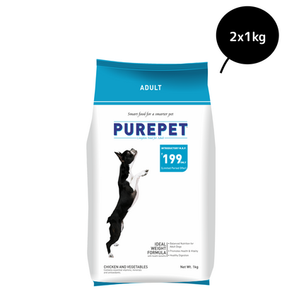 Purepet Chicken  Vegetable Adult Dog Dry Food