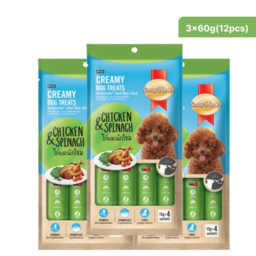 SmartHeart Chicken  Spinach Dog Creamy Treat