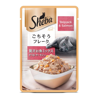 Sheba Skipjack  Salmon Fish Mix Cat Wet Food