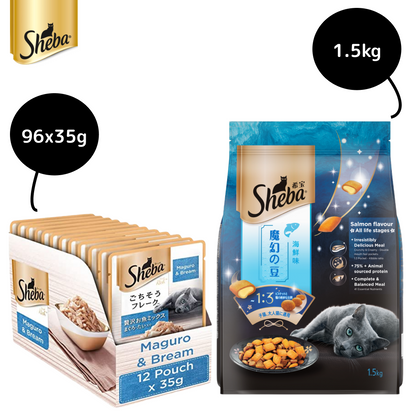 Sheba Maguro  Bream Fish Mix Premium Cat Wet Food