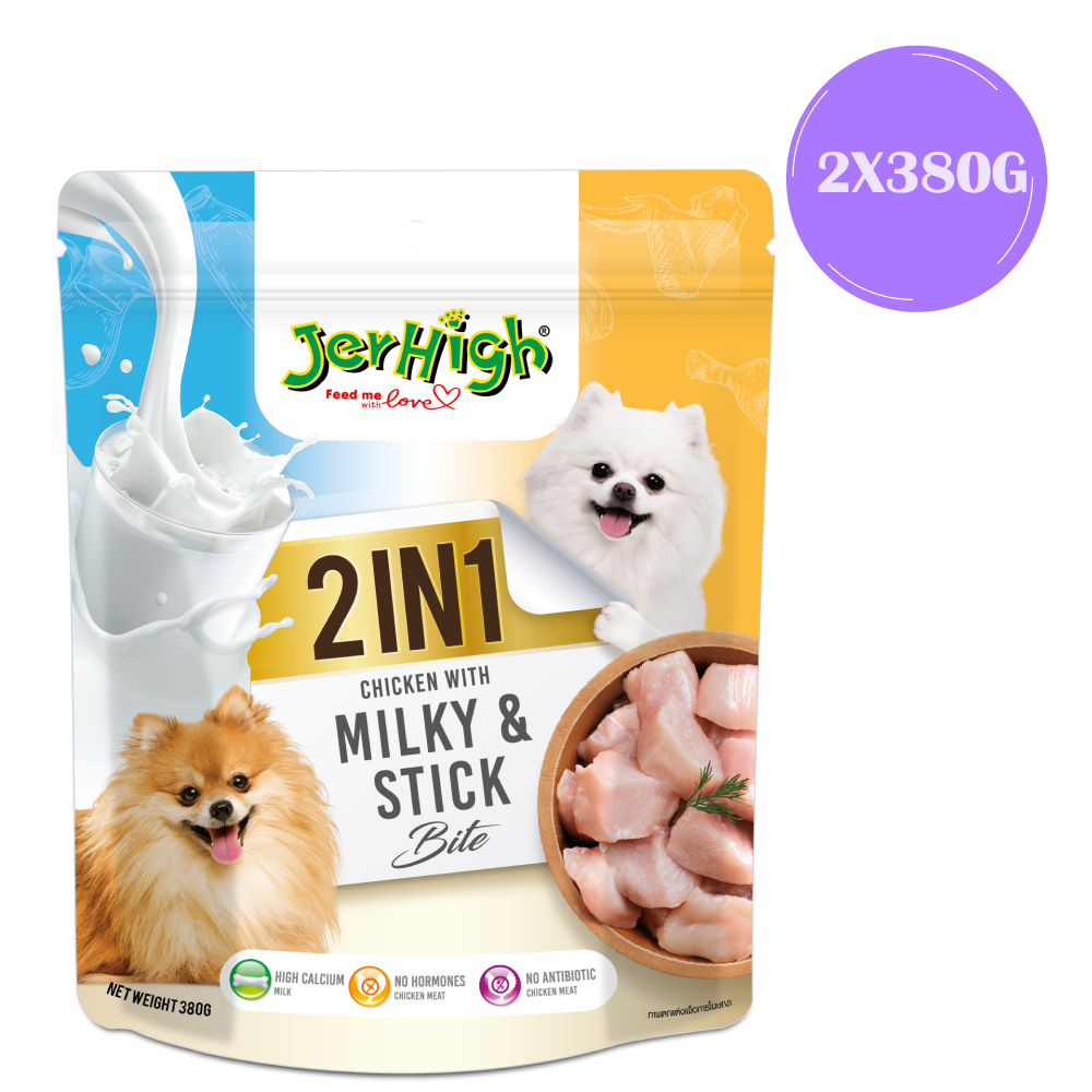 JerHigh 2in1 Milky  Stick Bite Dog Treats