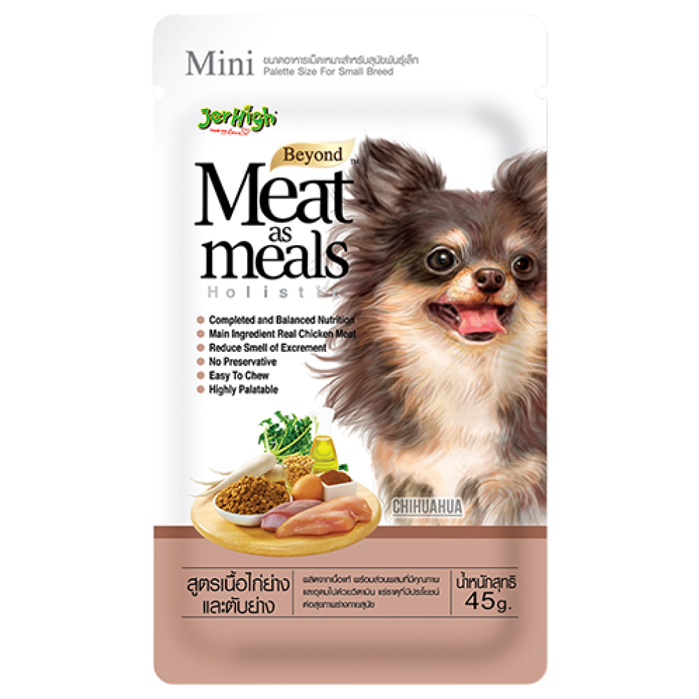 JerHigh Meat as Meals Grilled Chicken Dog Wet Food