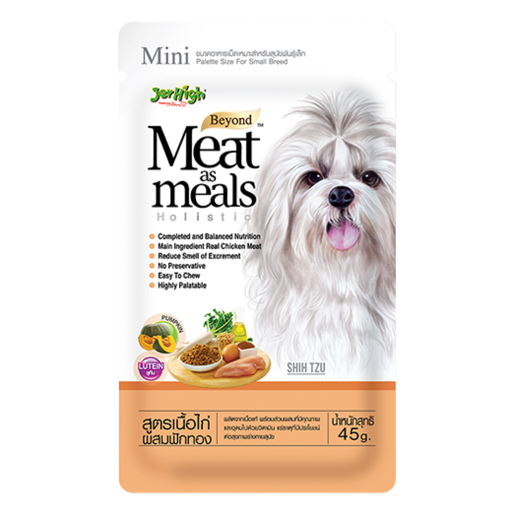 JerHigh Meat as Meals Chicken with Pumpkin Recipe Dog Wet Food