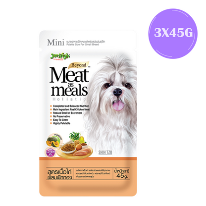 JerHigh Meat as Meals Chicken with Pumpkin Recipe Dog Wet Food