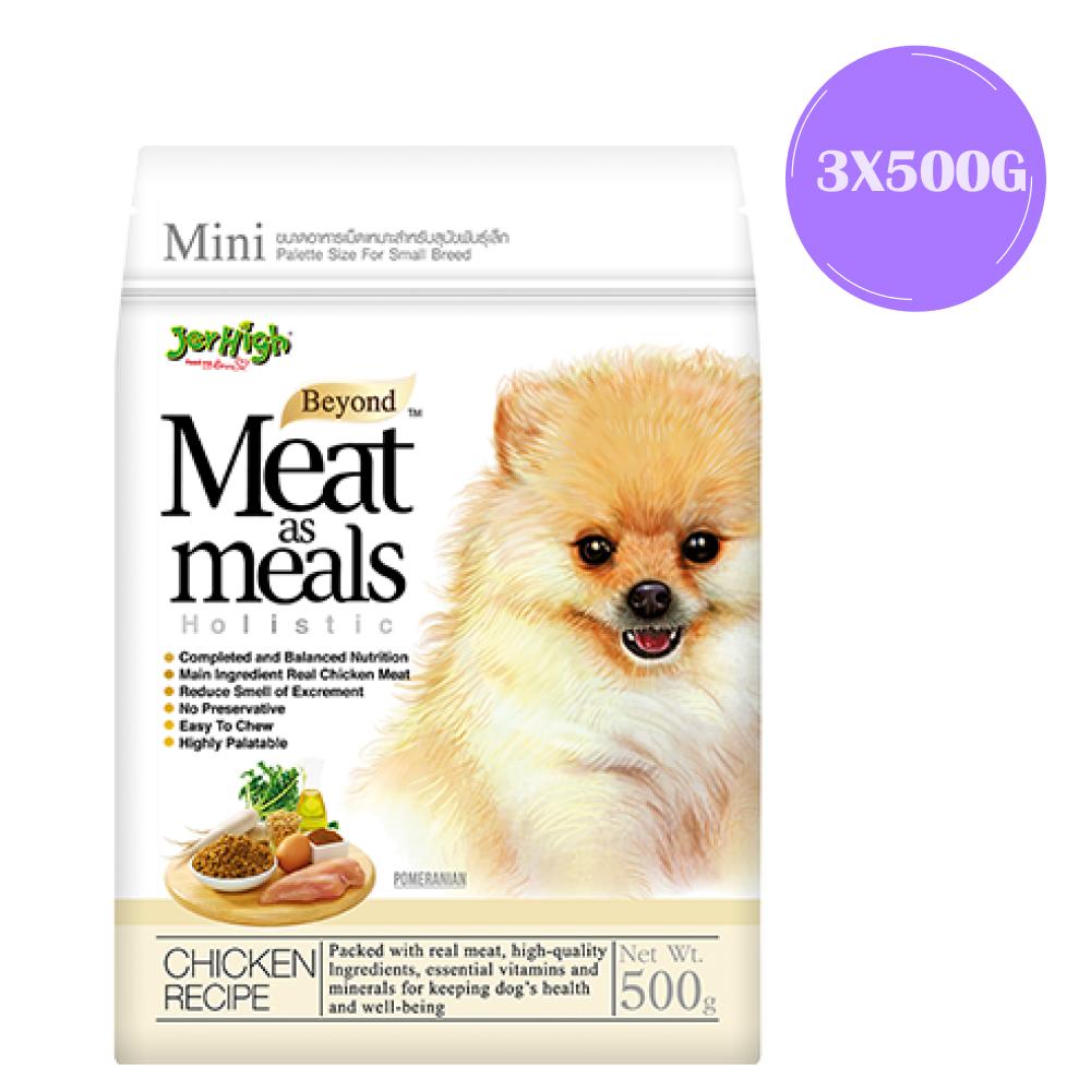 JerHigh Meat as Meals Chicken Recipe Dog Dry Food