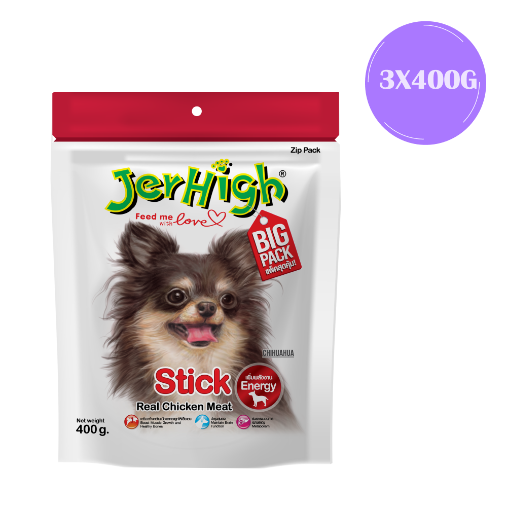 JerHigh Chicken Stick Dog Treats