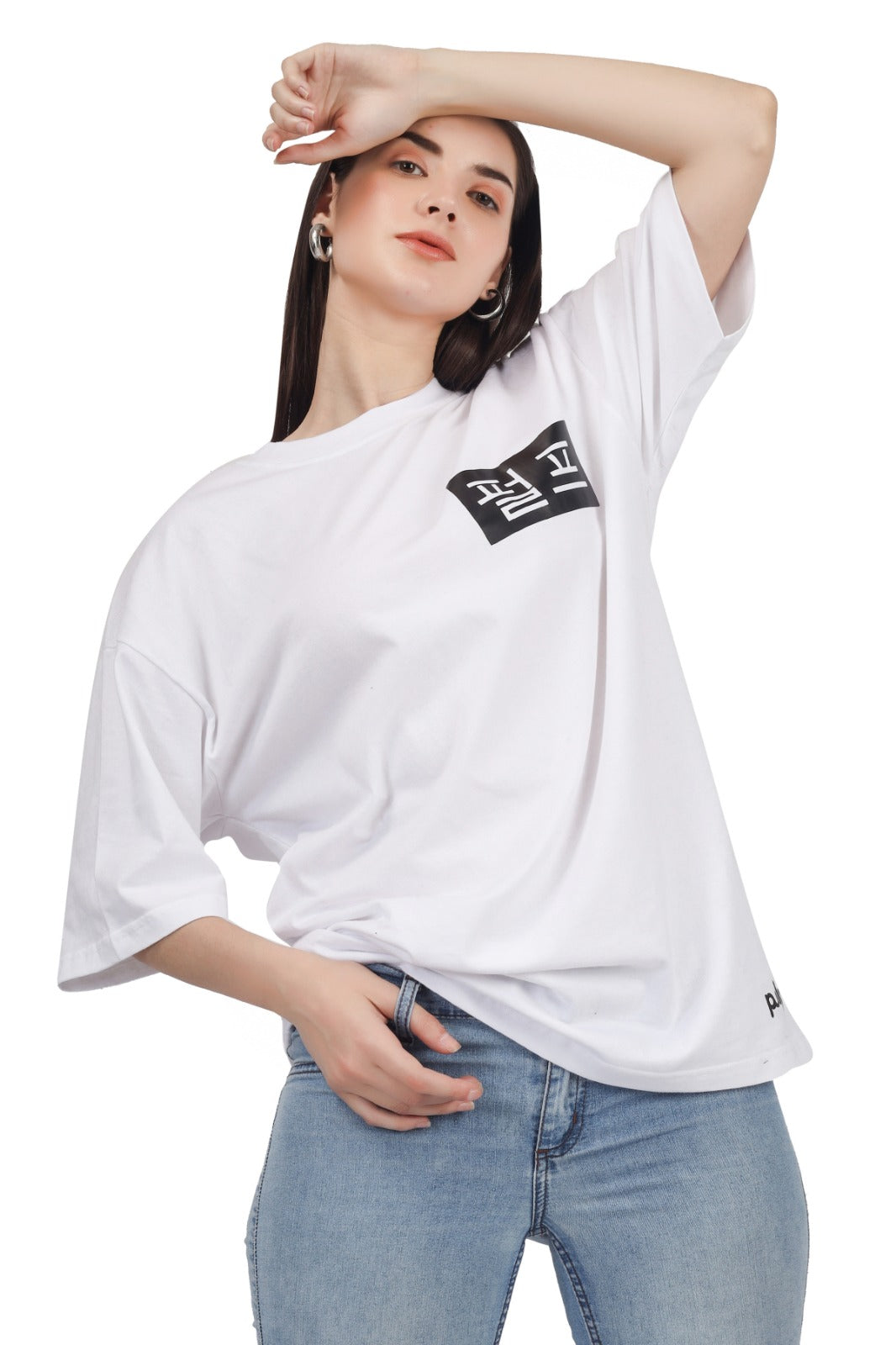 Korean Text Printed T-Shirt