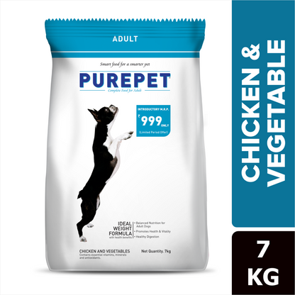 Purepet Chicken  Vegetable Adult Dog Dry Food