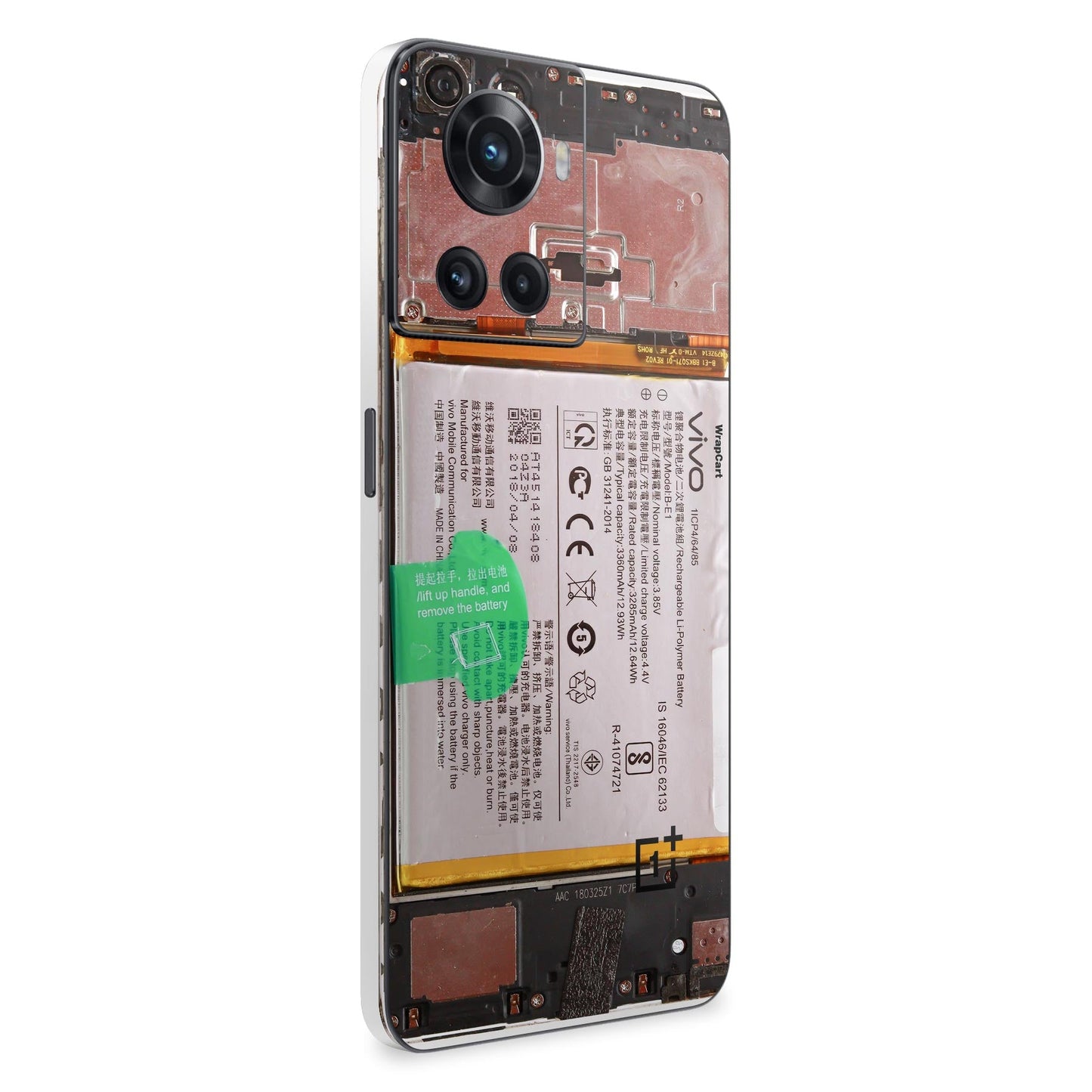 Battery Edition Mobile Skin