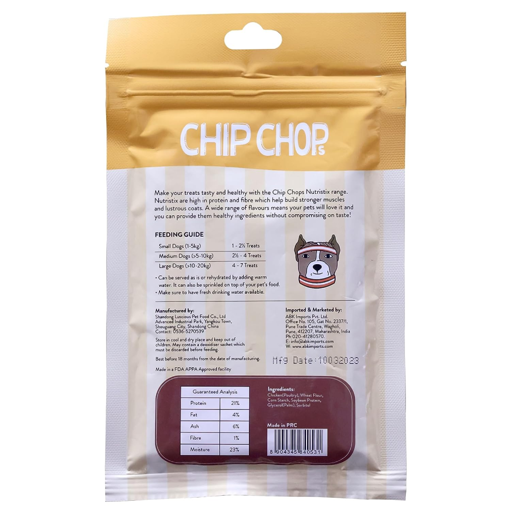 Chip Chops Chicken Nutristix Dog Treats