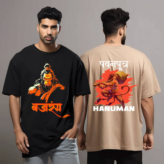 Hanuman Ji Combo Black and Beige Oversized Tshirt