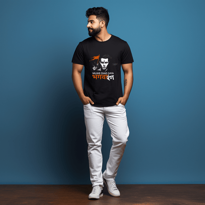 Bhagva Rang Printed Mens Casual Tshirt