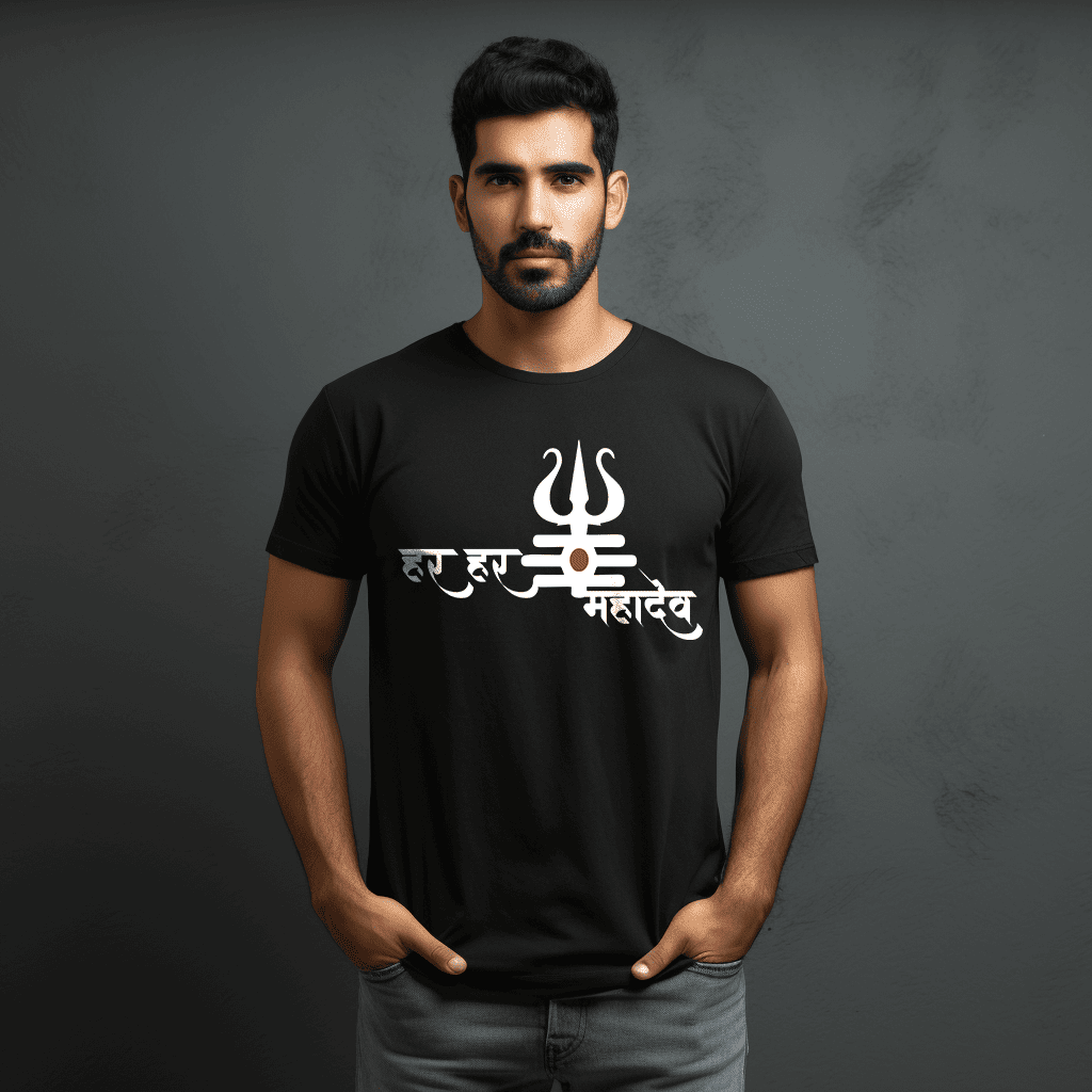 Har Har Mahadev Printed Tshirt For men