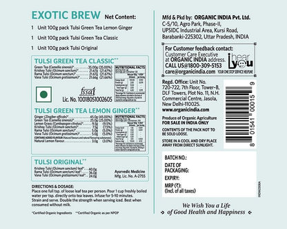 Organic India Exotic brew