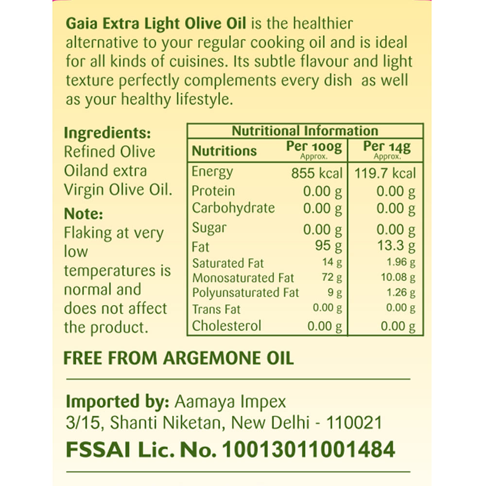 Gaia Extra Light OliveOil 1L