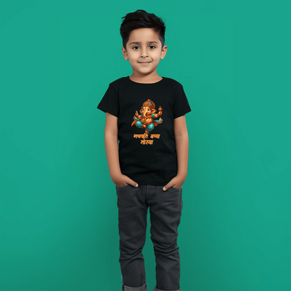 Bhagwan Ganesha Tshirt For Kids  Black and White Colors