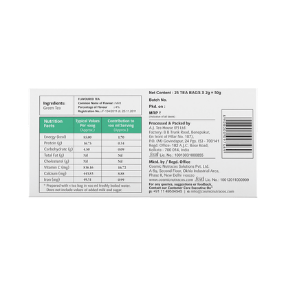 Gaia Green Tea  Mint-25 Tea Bags