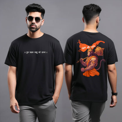 Hanuman Black Oversized Printed Tshirt for Men and Women