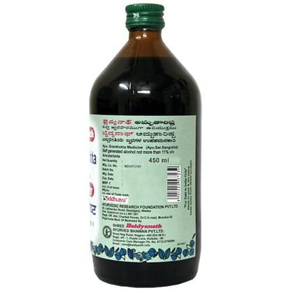 Baidyanath Amritarishta-Ayurvedic Immunity Boosterprovide relief from acute  chronic cough-450 Ml Packf of 1