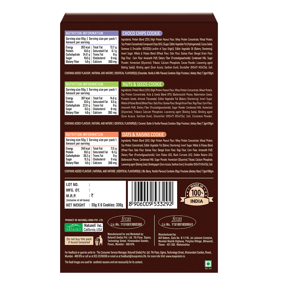 Ritebite Max Protein Combo Daily Choco Almond Bars 300g - Pack of 6 50g x 6  RiteBite Max Protein Cookies - Assorted 330 g - Pack of 6  55g x 6